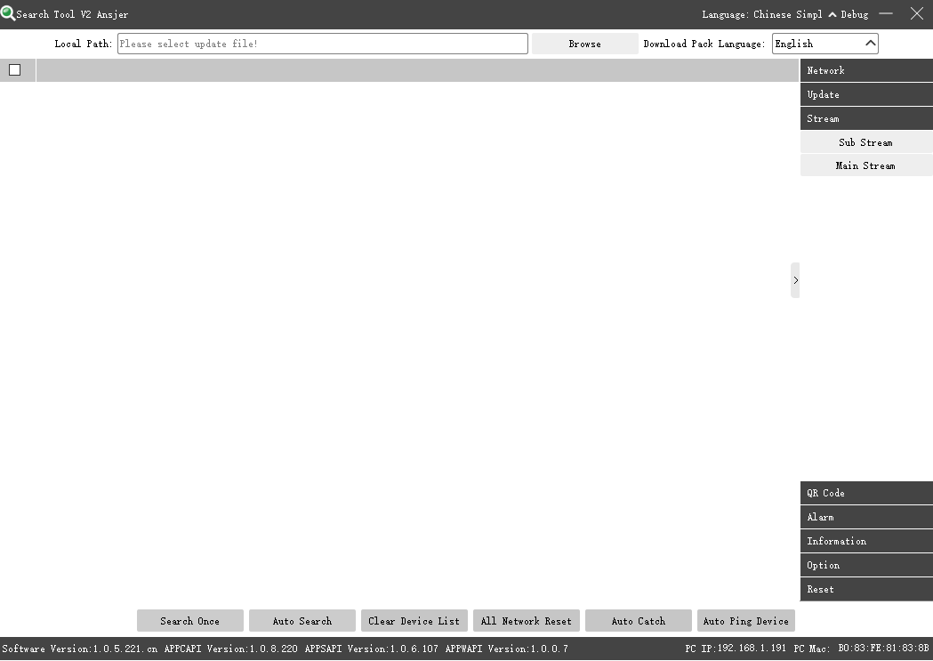 How to Reset Zosi IP Cameras Zosi Help Center Support