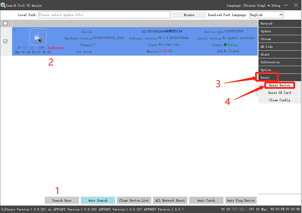 How to Reset Zosi IP Cameras Zosi Help Center Support