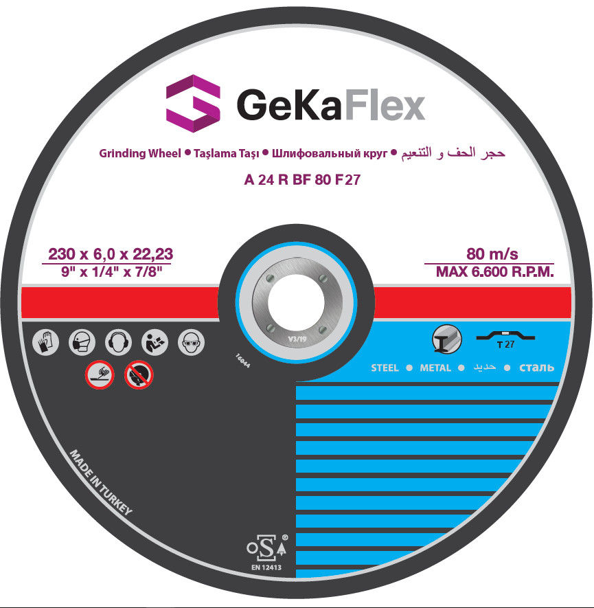 Geka Cutting Discs Supprium Nigeria Limited
