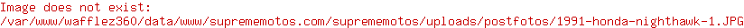1991 Honda Nighthawk