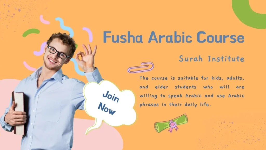 2023 Best Online Modern Standard & Fusha Arabic Course Surah