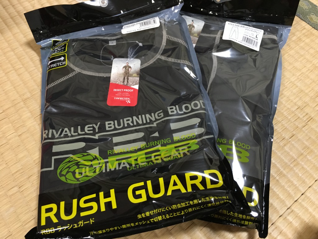 ラッシュガードは真夏の必需品 釣りへのおススメから使用の注意点なども解説