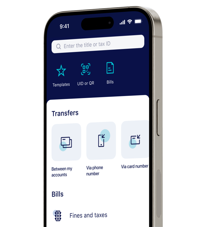 One Mobile Banking App for Several Banks Surf