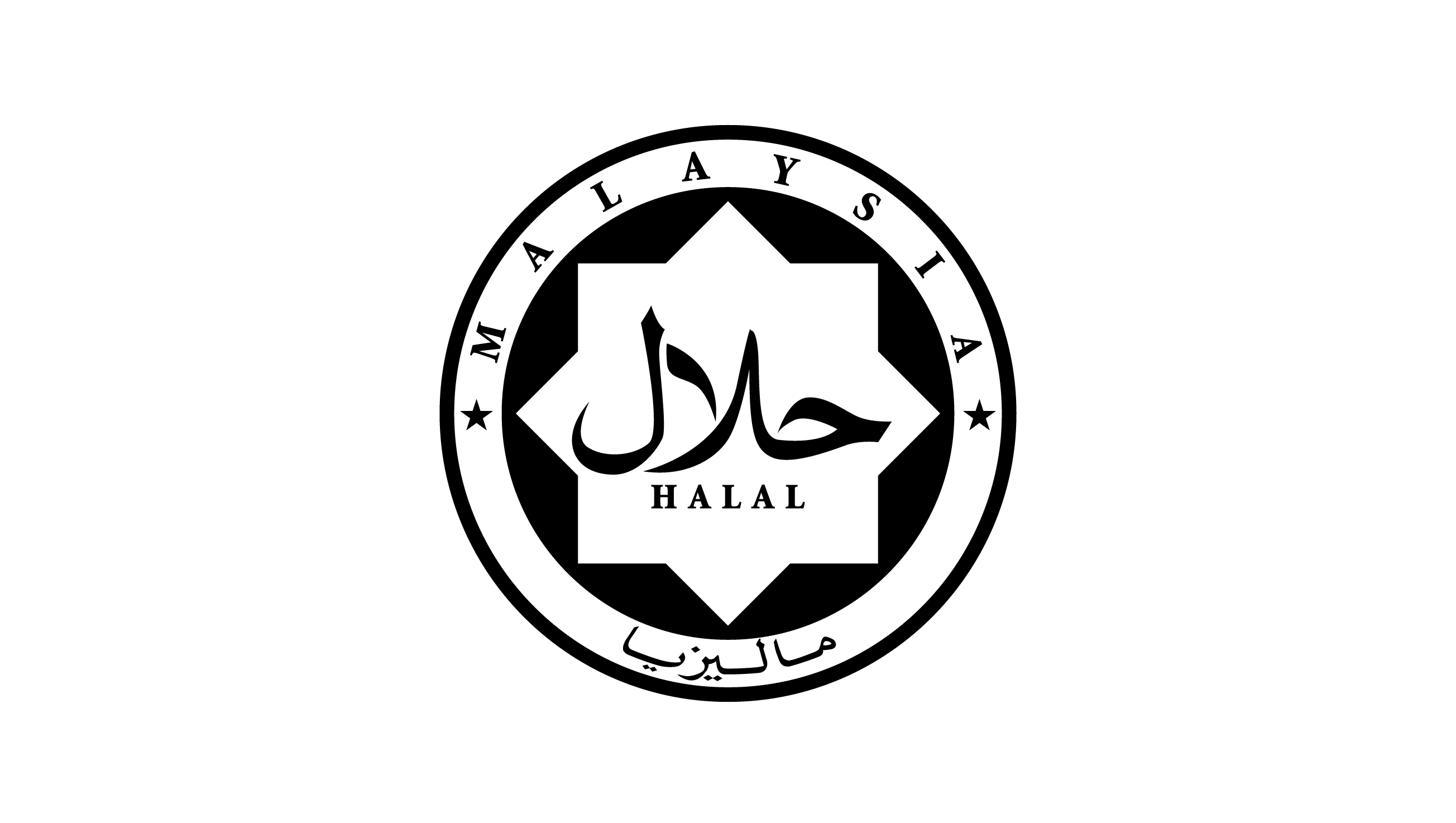 Polisi Halal