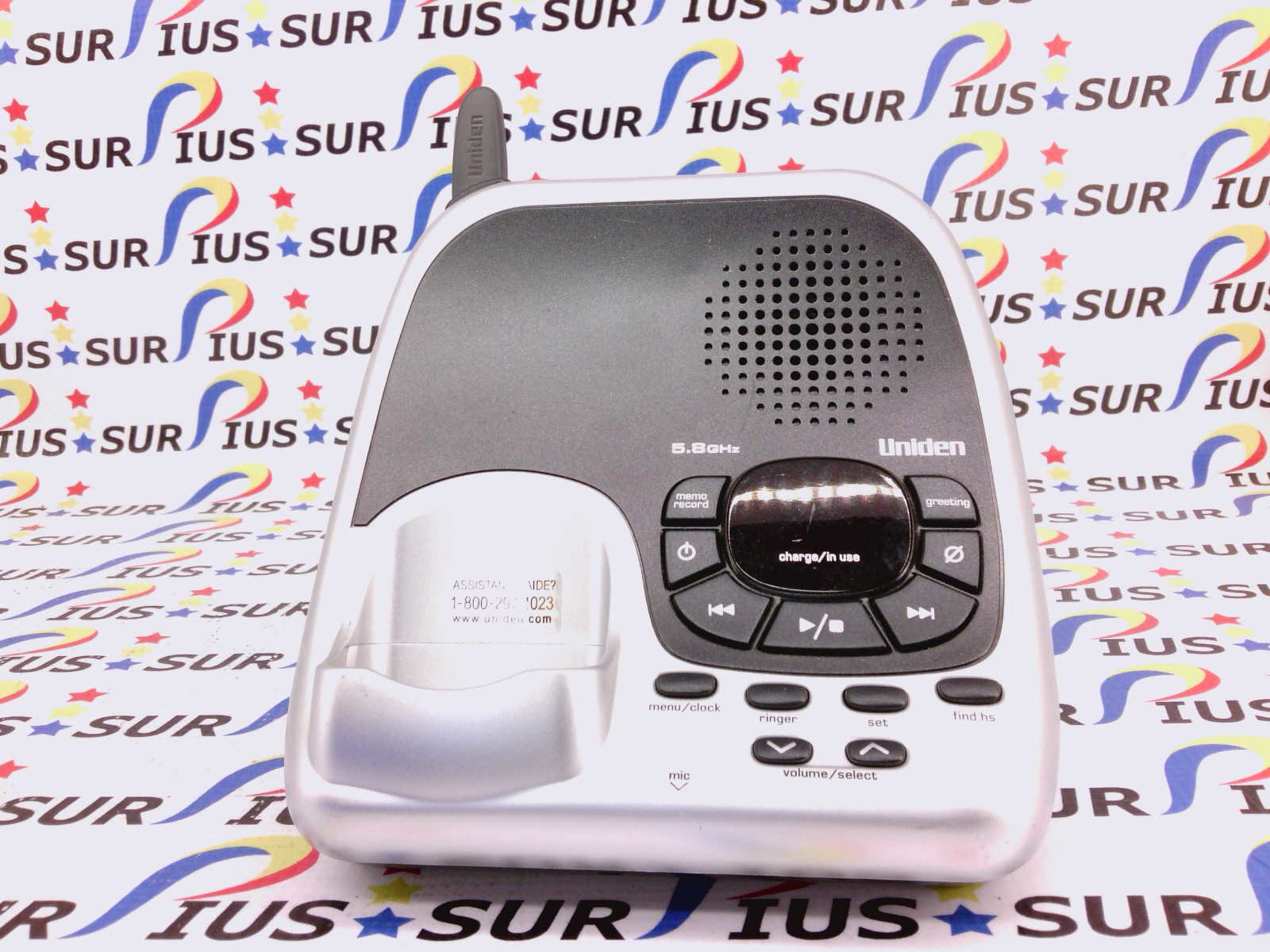 Uniden DXAI55882 5.8 GHz Single Line Cordless Phone BASE ONLY NO POWER