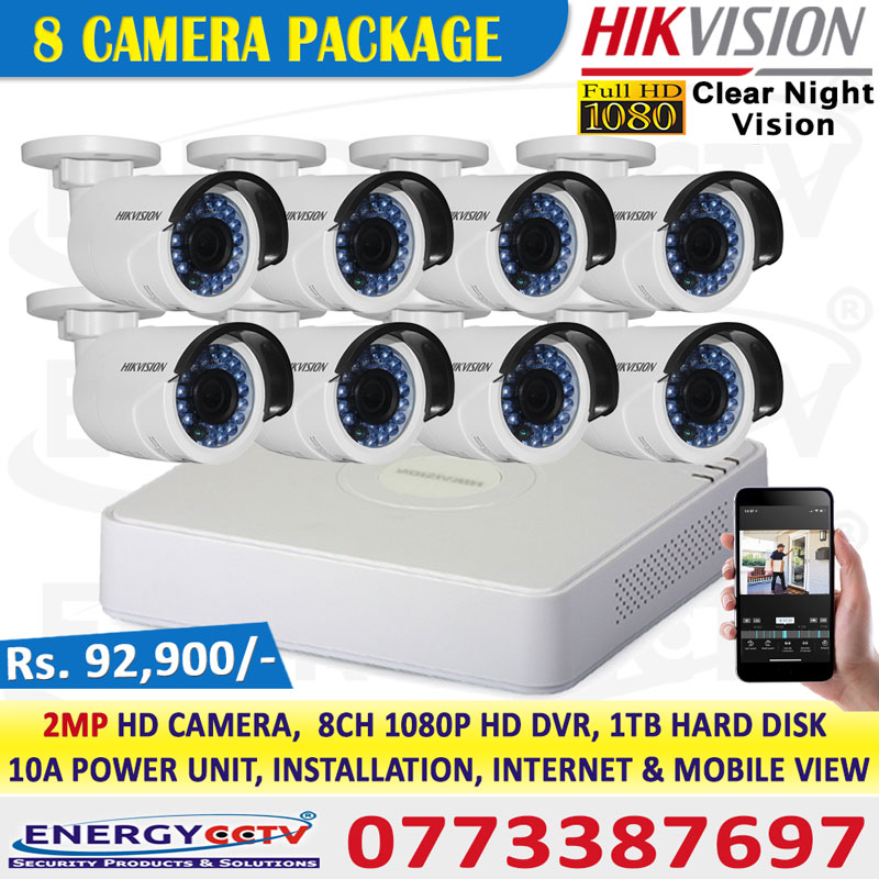 Hikvision 2MP Full HD 8 Camera with 1080P 8ch DVR Complete Package 25