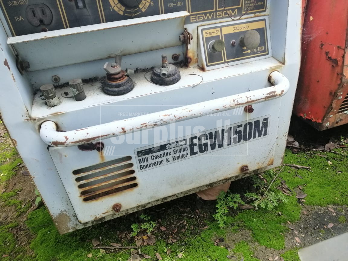 Shindaiwa Generator – Surplus