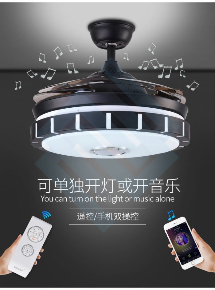 Bluetooth+Light+Fan – Surplus