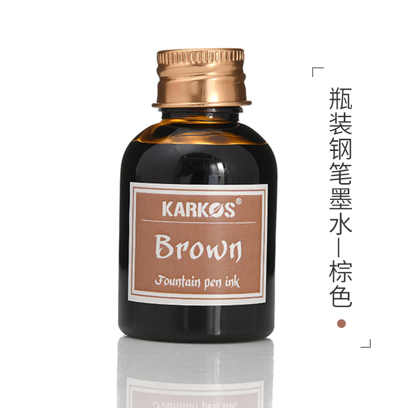 Karkos Fountain Pen Ink Brown