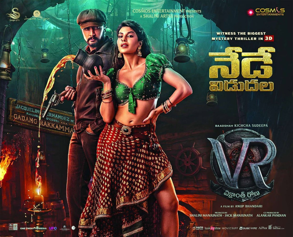 Vikrant Rona Ambition Overshadowed by Fear Survi Reviews