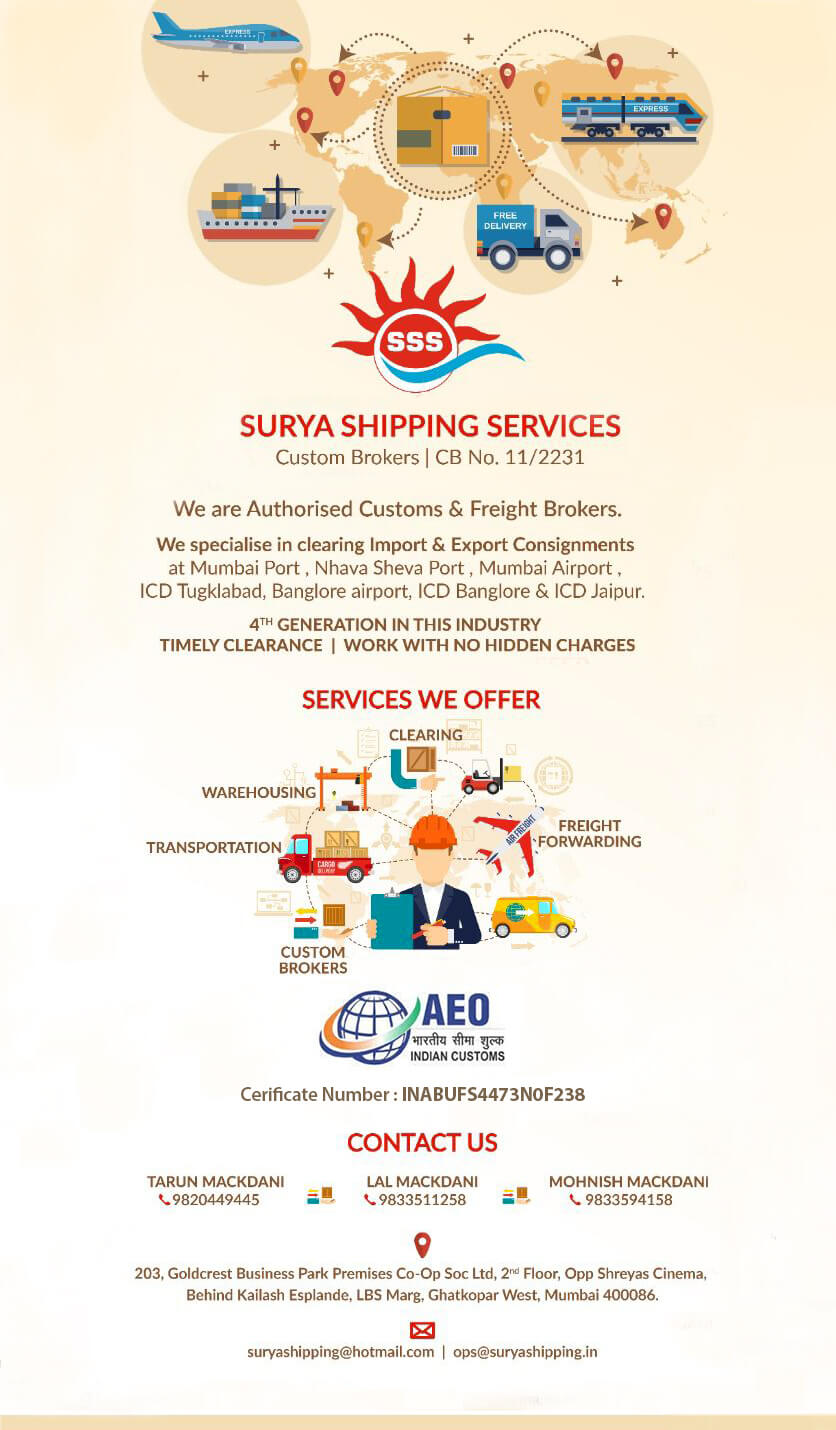 to Surya Shipping Services