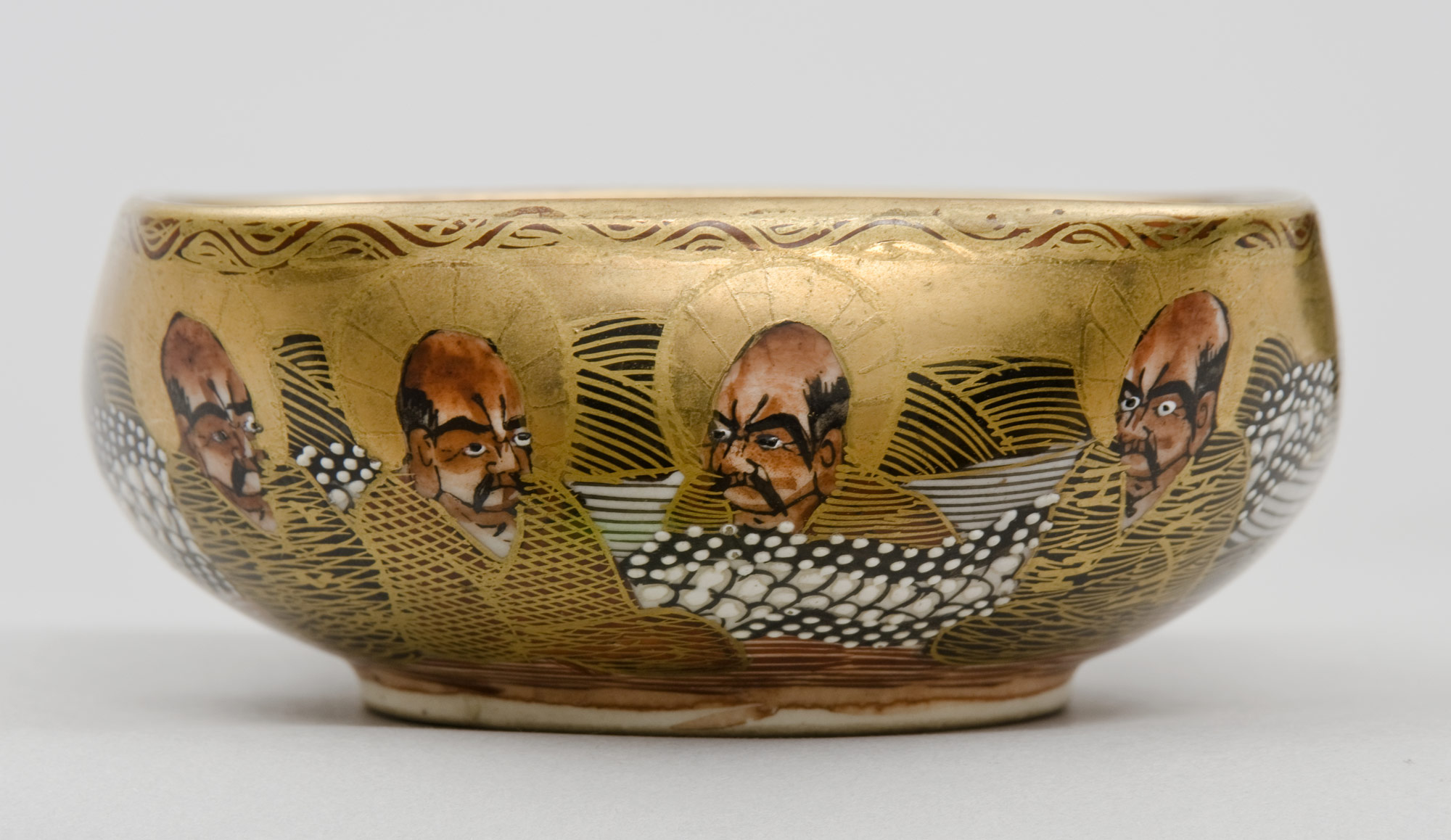 Boxed Japanese Satsuma Bowl