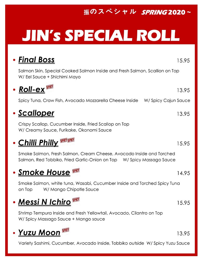 SushiJin NextDoor 2017 Special menu Sushi Jin Next Door