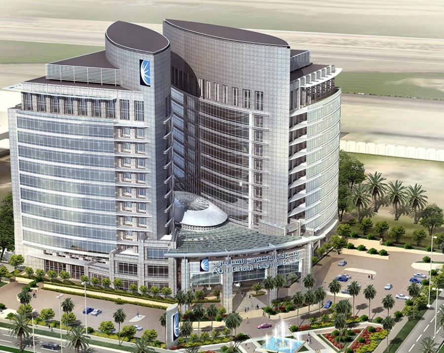 ADIB Headquarters, Abu Dhabi