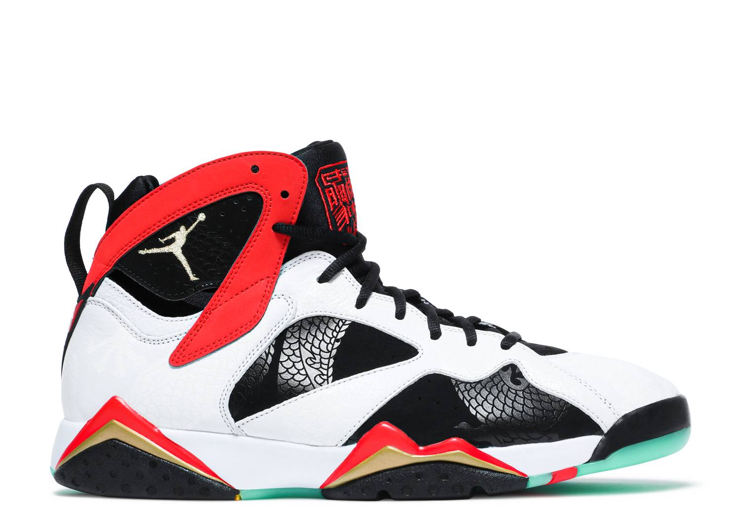 Nike Air Jordan 7 Retro Greater China Satın Al sutore