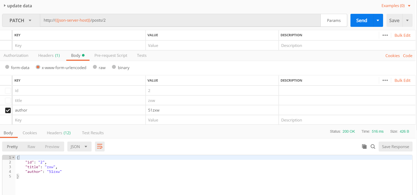 Mock利器——Json Server Sutune