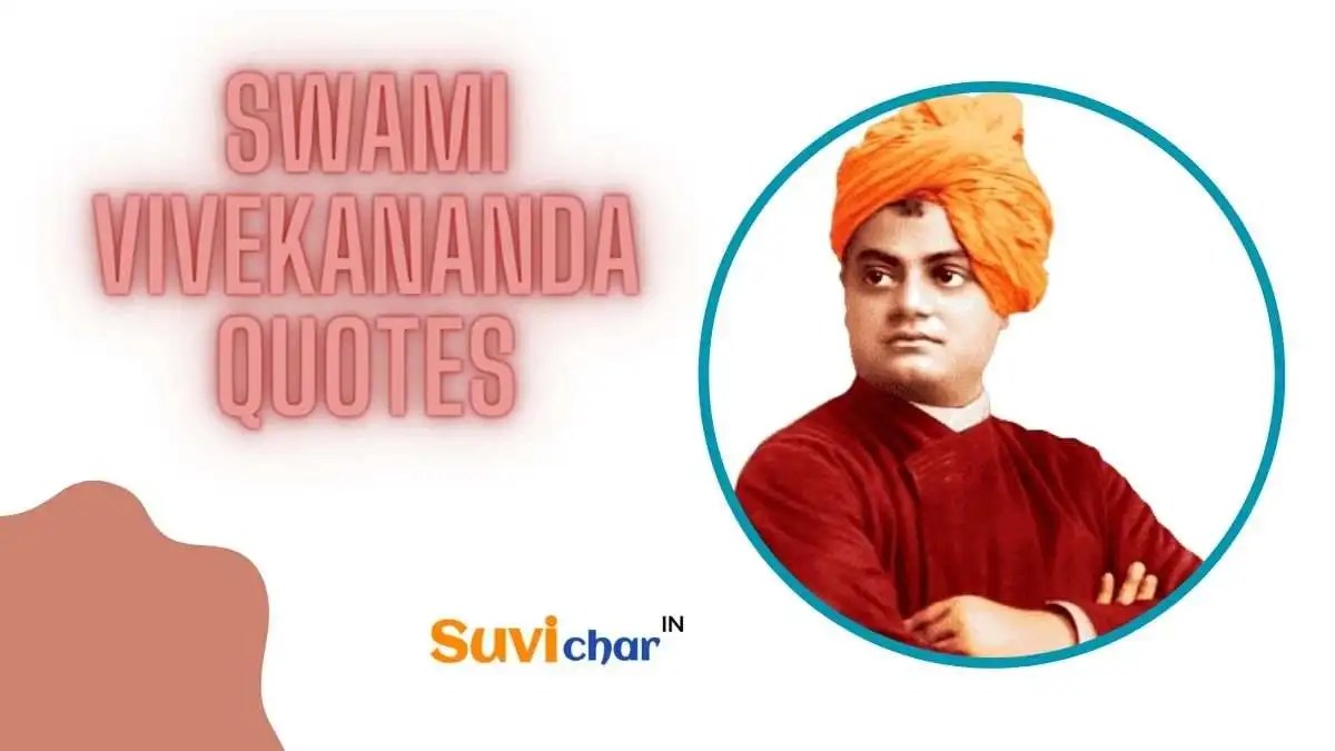 Best 105+ Swami Vivekananda Quotes in English (2024)