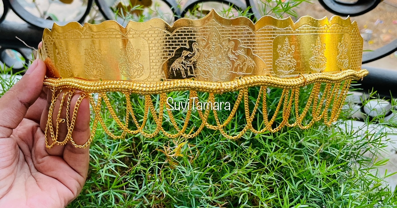 Lakshmi Engraved Gold Hip Belt Adult Suvitamara