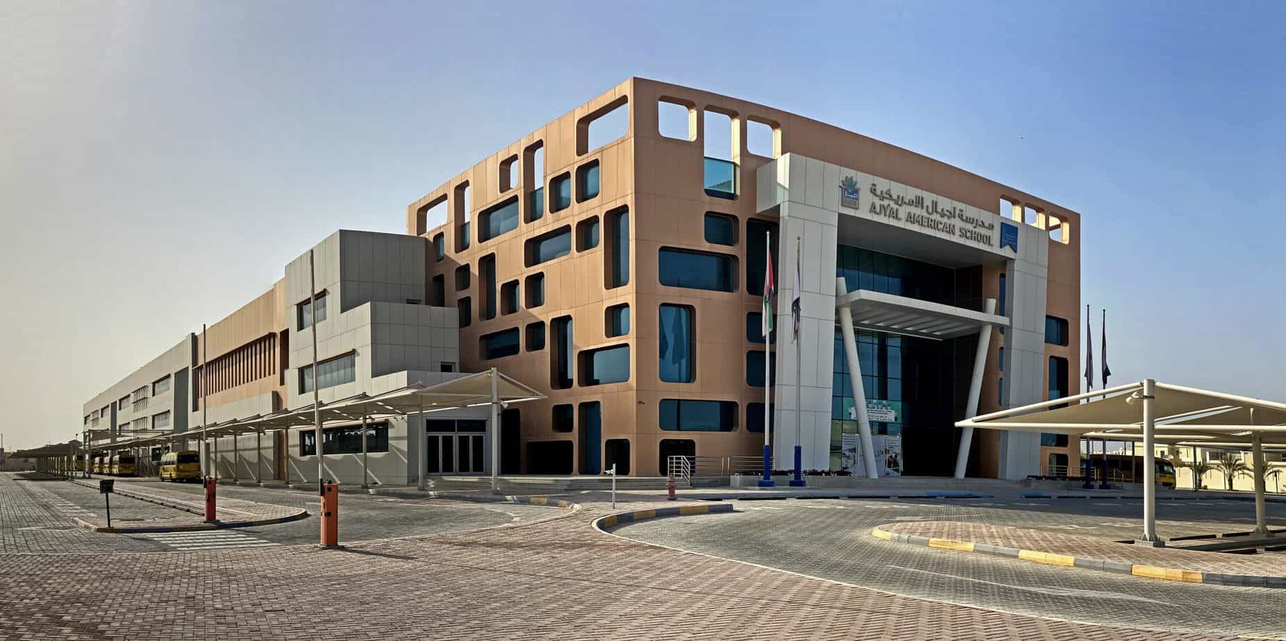 Ajyal International School Al Falah