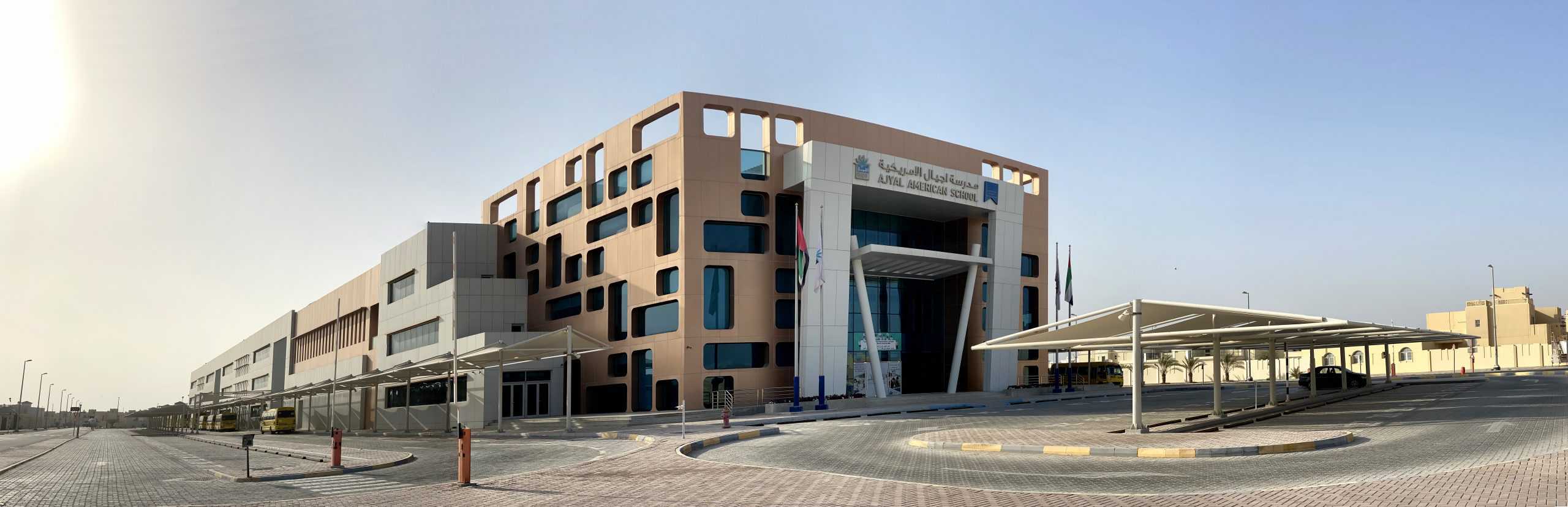 Ajyal International School Al Falah