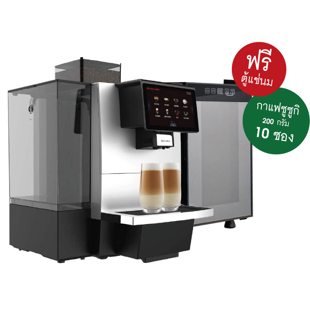 เครื่องชงกาแฟอัตโนมัติ DR.Coffee F11 Fully Automatic Machine