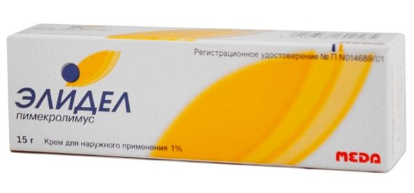 Salva för seborrheisk dermatit Namn och metoder för tillämpning
