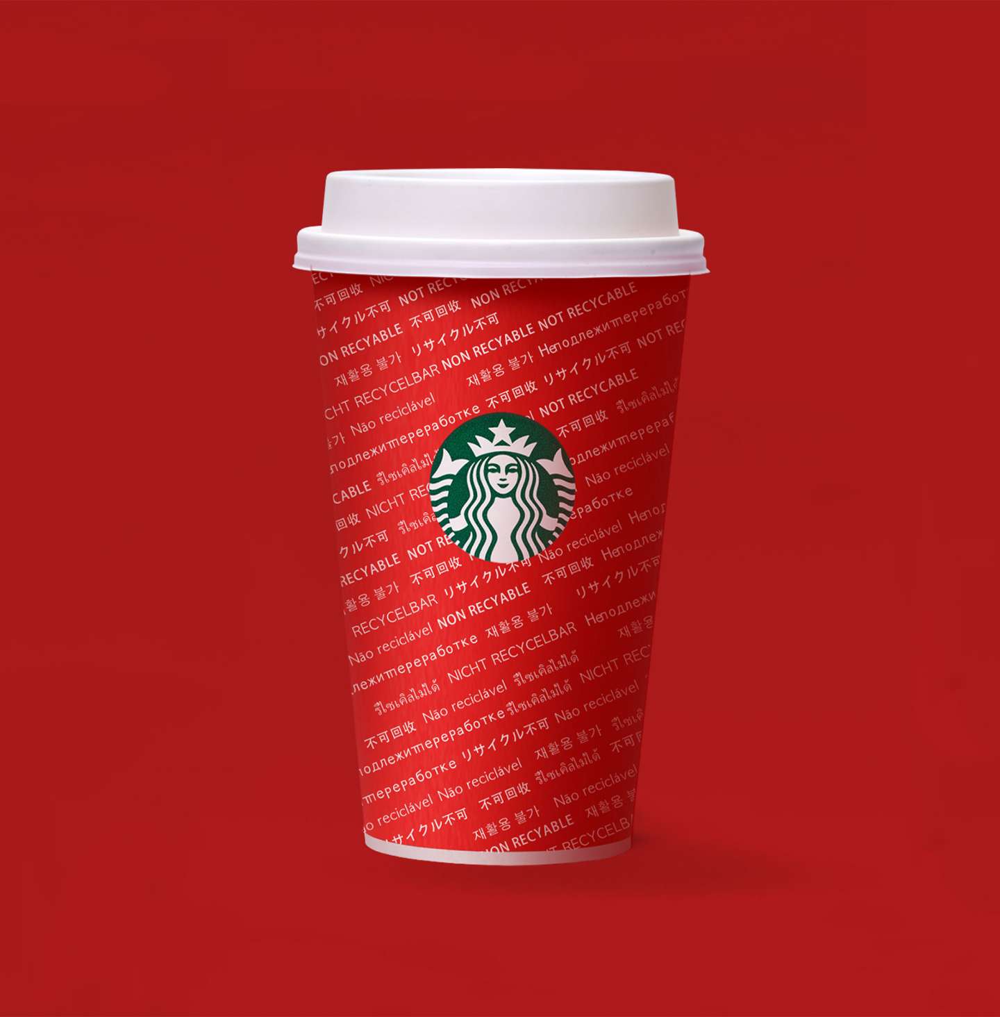 Make Starbucks Cups Recyclable by Zhenhao Jin SVA Design