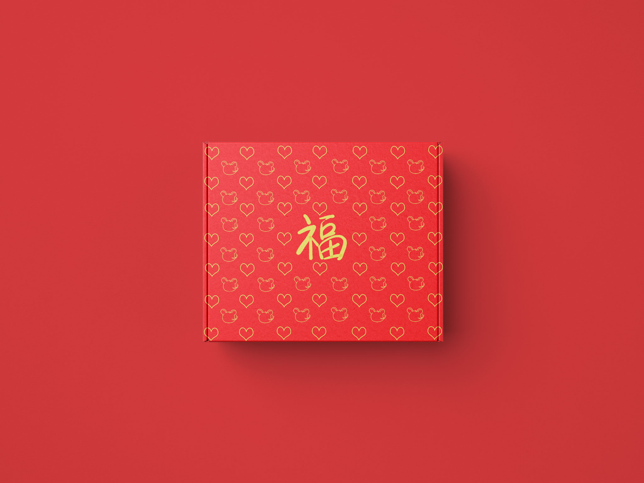 Chinese New Year Gift Set by Ruotong Xiao SVA Design