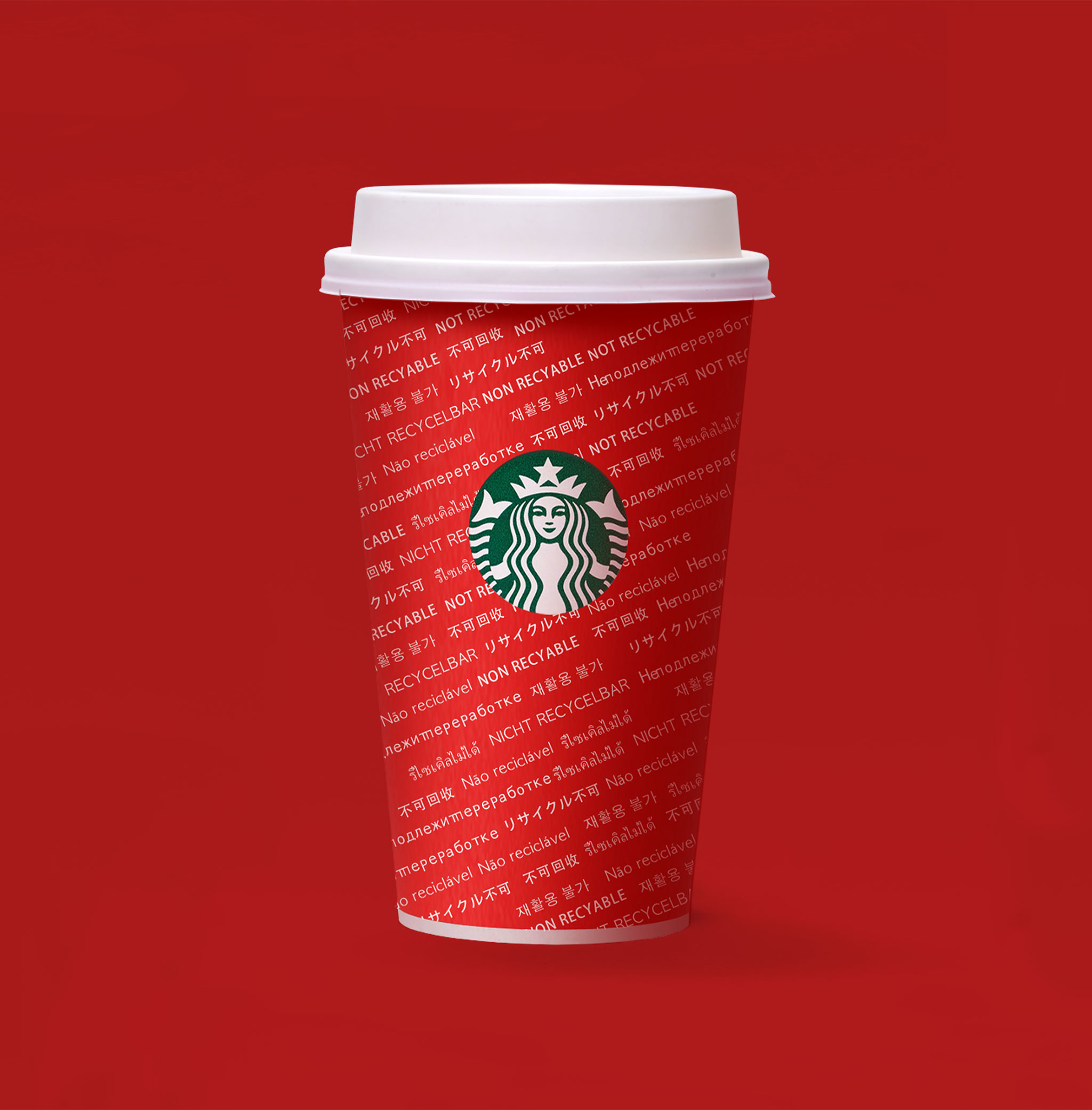 Make Starbucks Cups Recyclable by Zhenhao Jin SVA Design