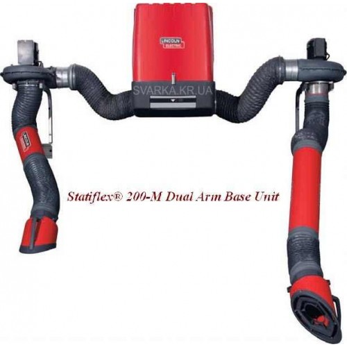 Вытяжные системы Lincoln Electric Statiflex® 200M / 400MS вытяжная