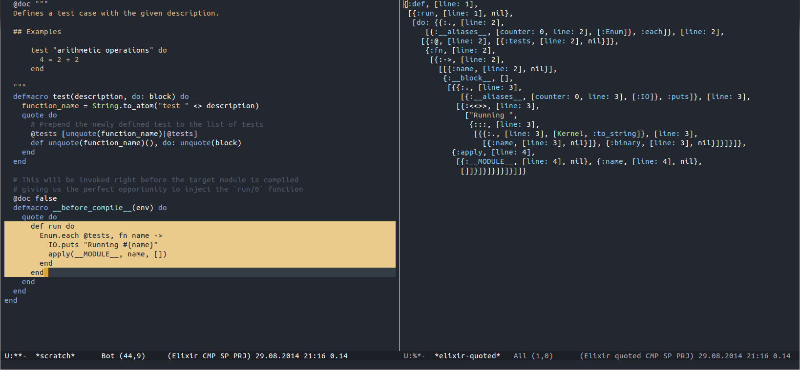 Свиридов Александр