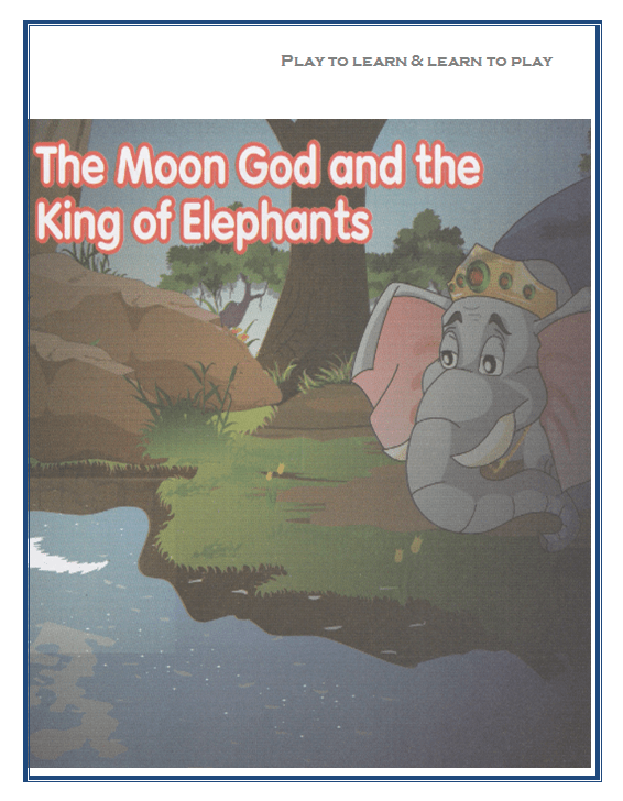 THE MOON GOD AND KING OF ELEPHANTS » SWAKOSH