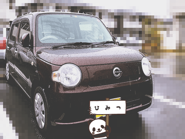 [FIT4]燃費が良い車に乗りたくて新型フィット（CROSSTAR）を選んだハナシ 前編｜blog（スワブロ） スワローインキュベート