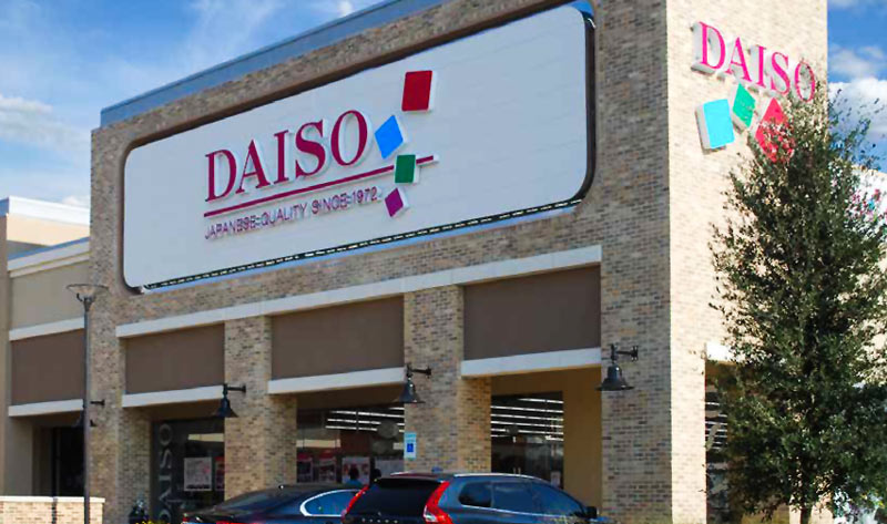 Where the First of a Dozen Daiso Dollar Stores Will Set Up Shop Swamplot