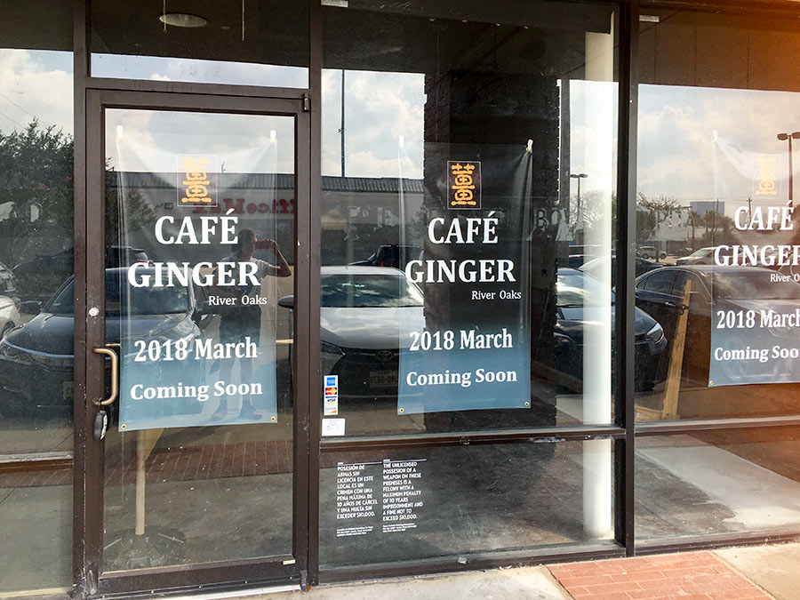 When Café Ginger’s New West Gray Shopping Center Square Corner Tower