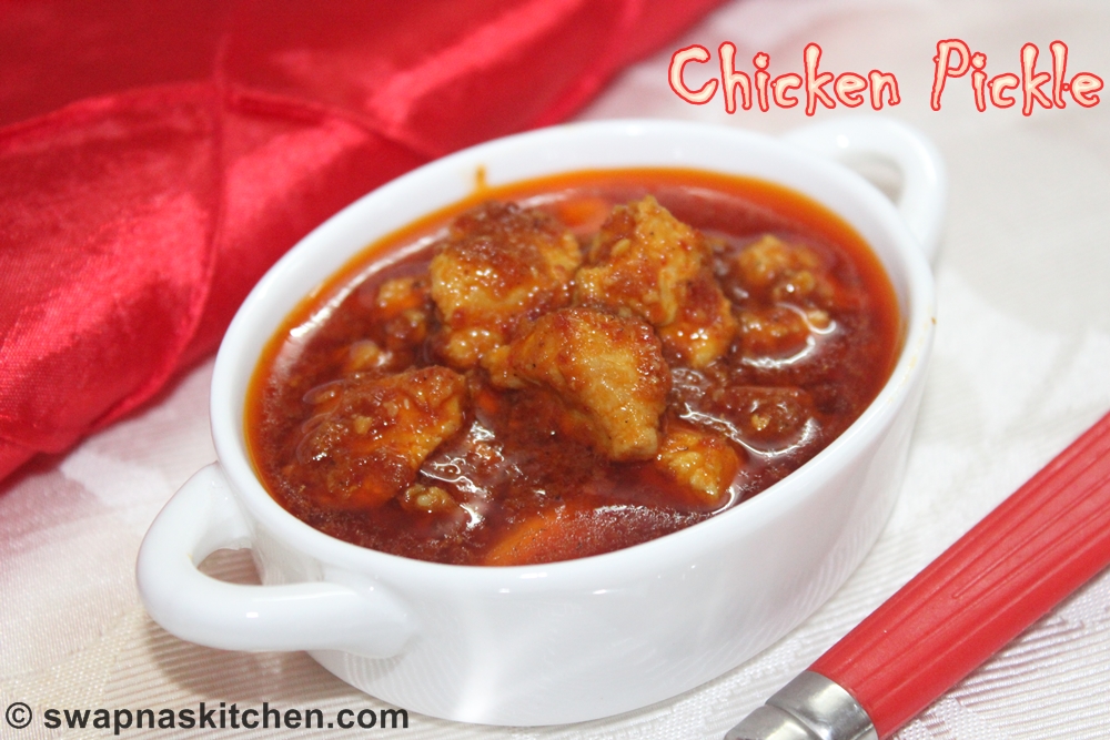 Chicken Pickle Recipe Swapna's Kitchen