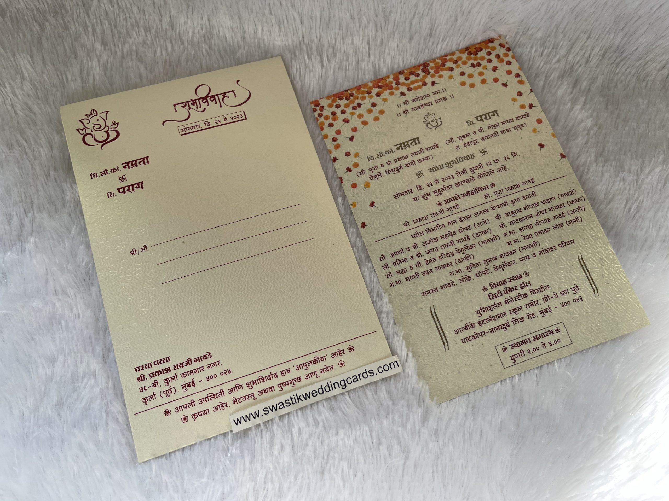Premium Single invitation card with cover Swastik Cards