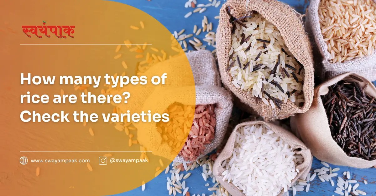 How many types of rice are there? Check these 14 types