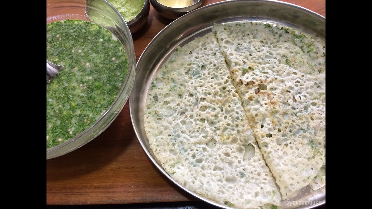 Instant Rice Dosa Rice Flour Dosa Karnataka Recipes ಸ್ವಯಂ ಪಾಕ