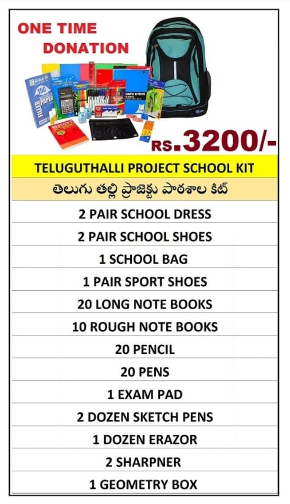 Secondary School Kit Swechha NGO