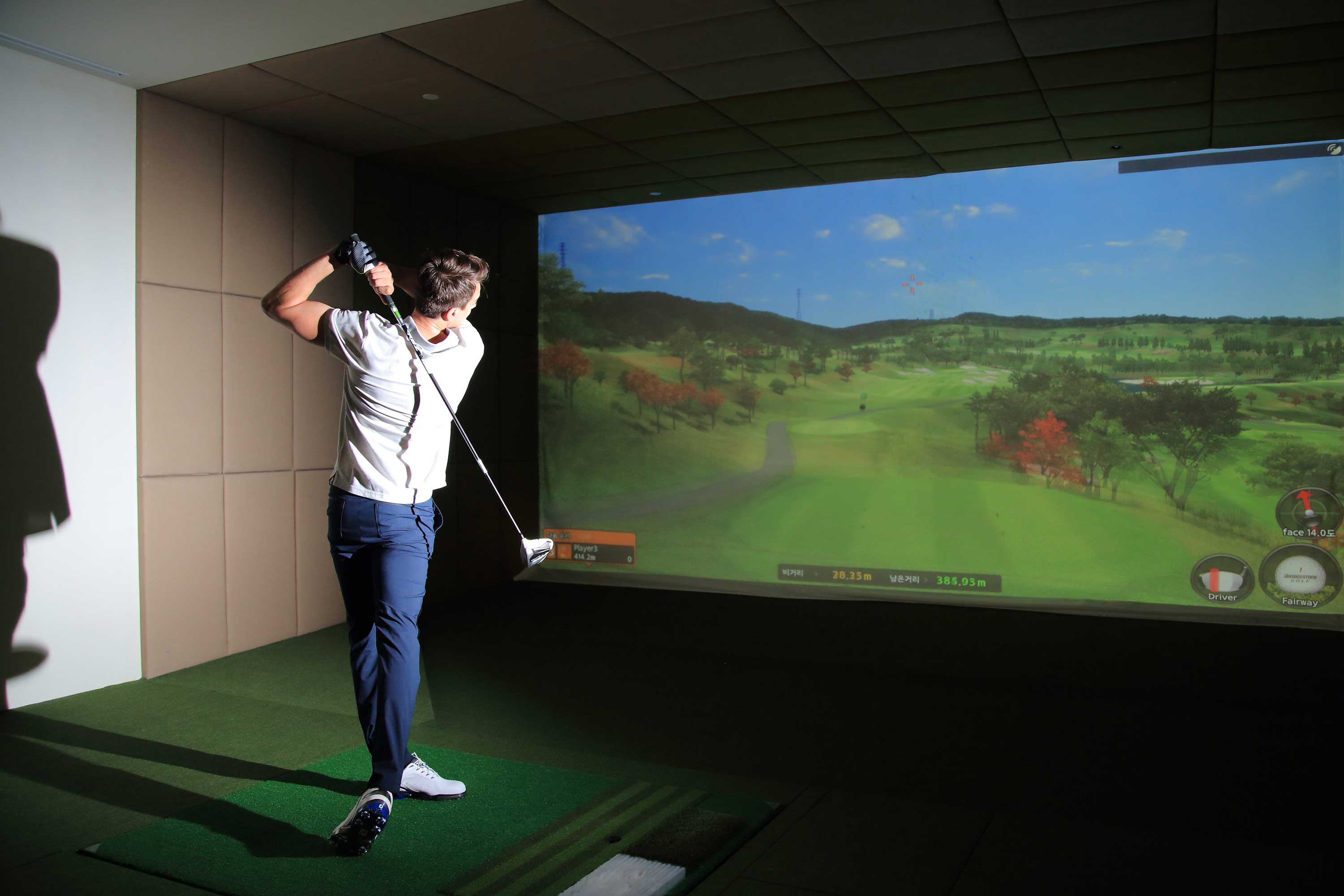 Membership Swing Zone