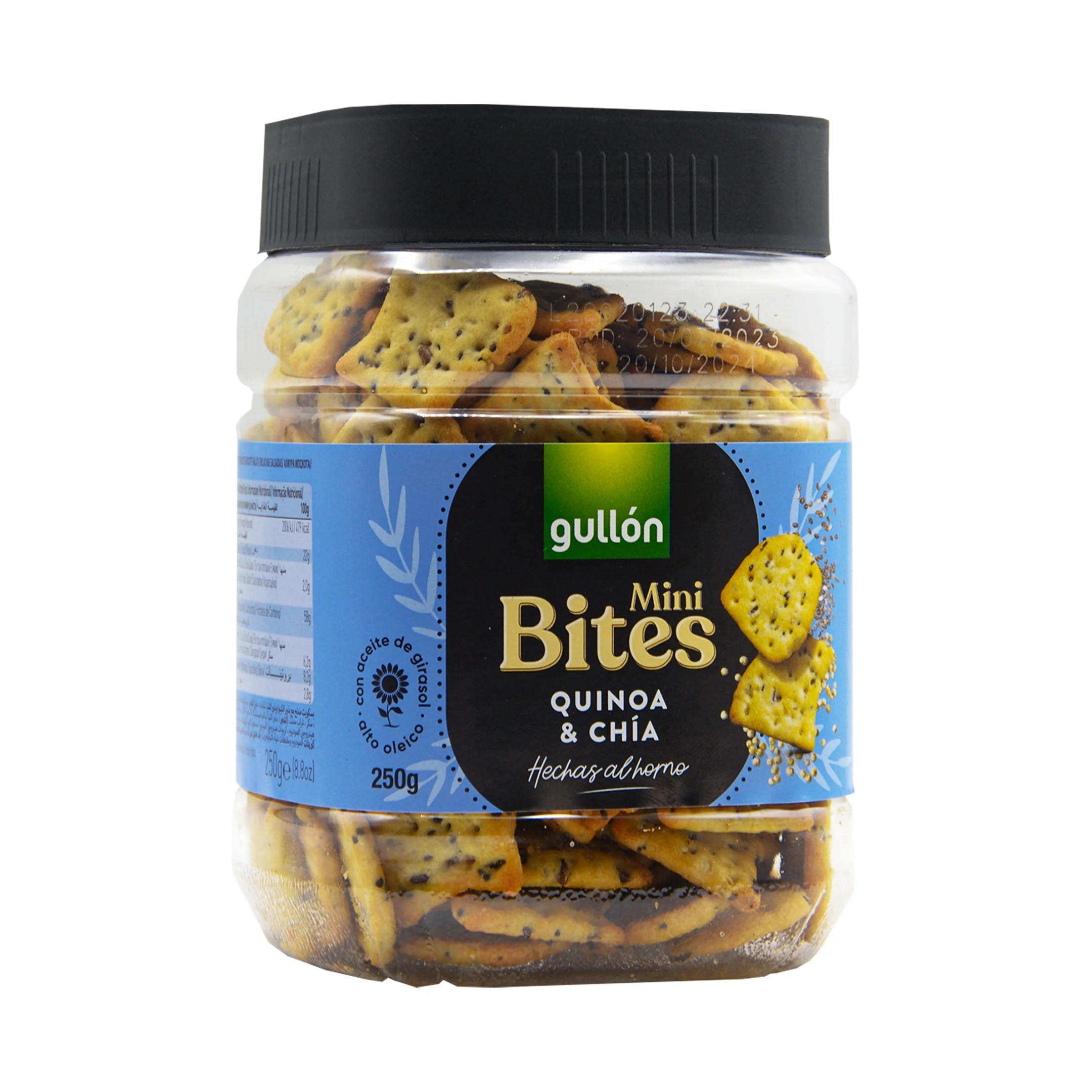GULLON CRACKER SMILLAS 250GR x12pcs Swiss Distribution