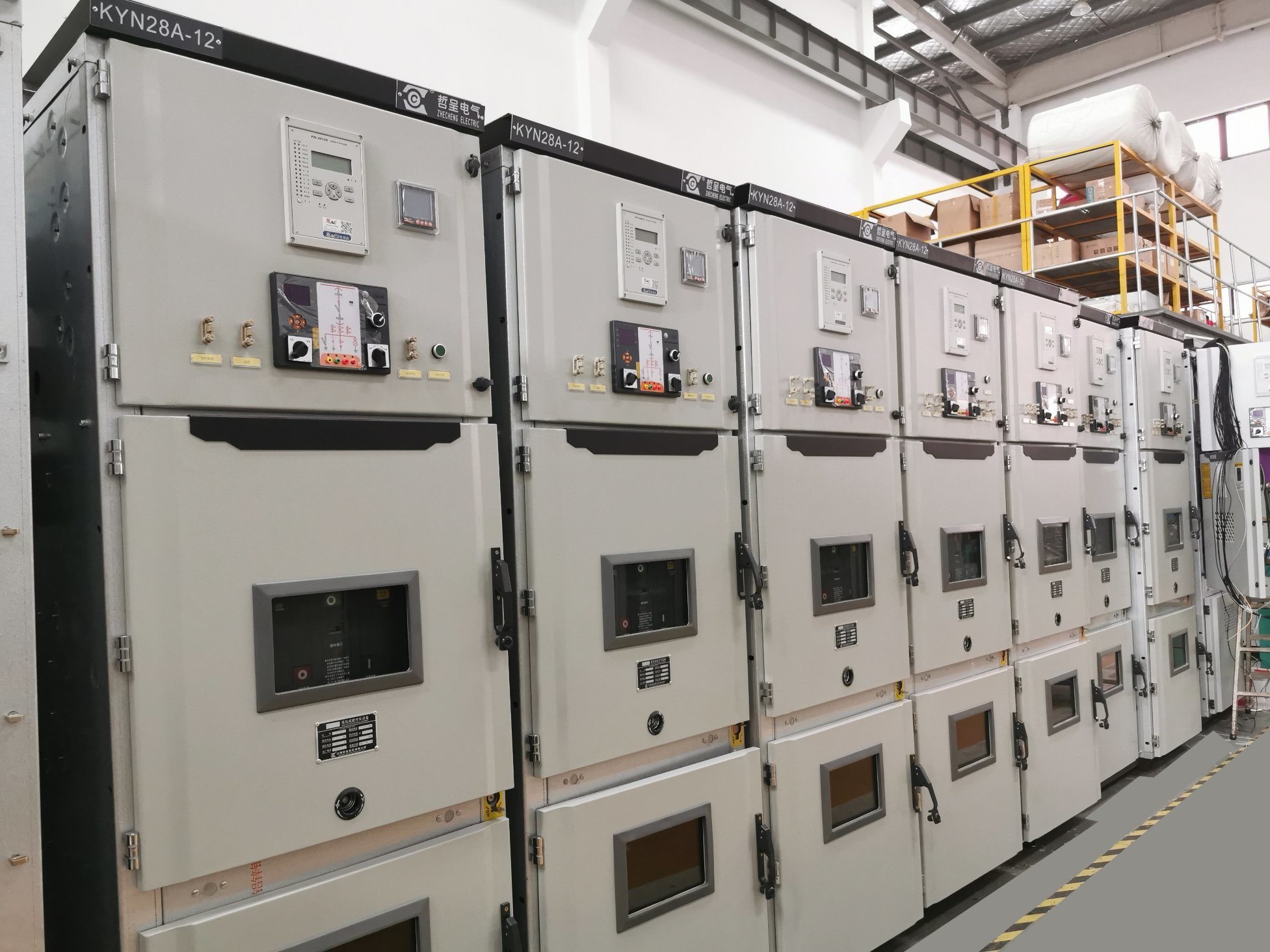 Loss of Service Continuity (LSC) categories in medium voltage