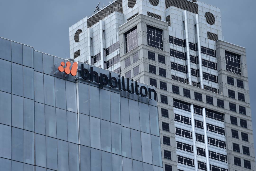 Will unification drive BHP’s share price higher? Switzer Daily