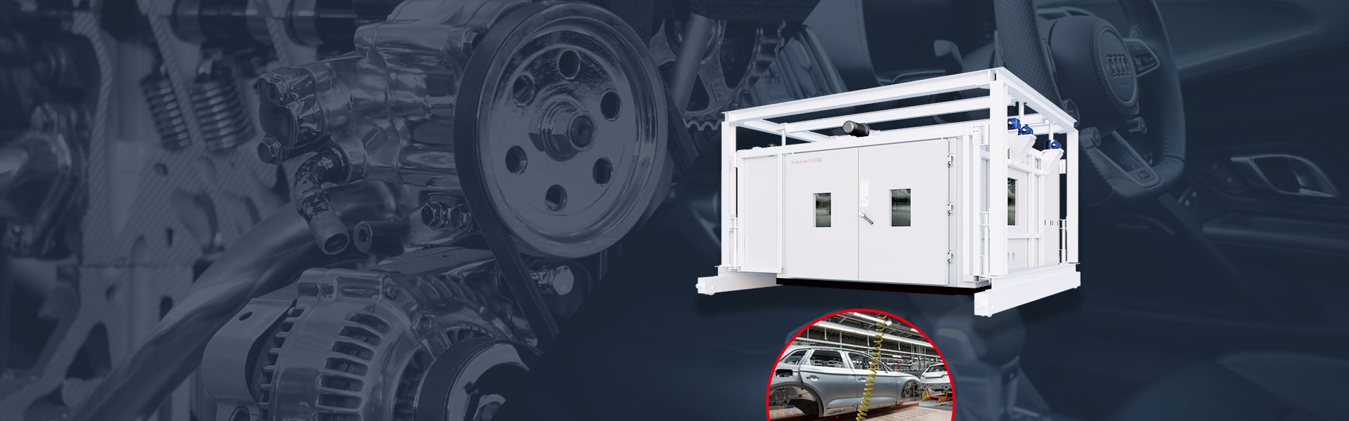 VOC Testing Equipment Environmental Test Chamber Simplewell Technology