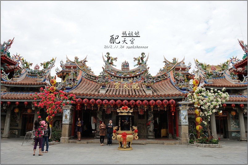 【嘉義 寺廟】求子之路。朴子配天宮之媽祖娘娘