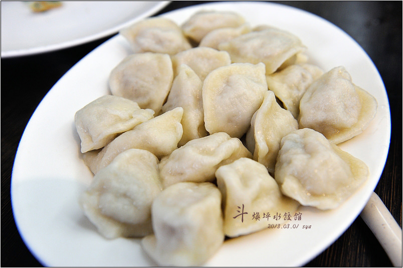 【苗栗 美食】斗煥坪水餃館 | 讓人難忘的蔥油餅與滷味