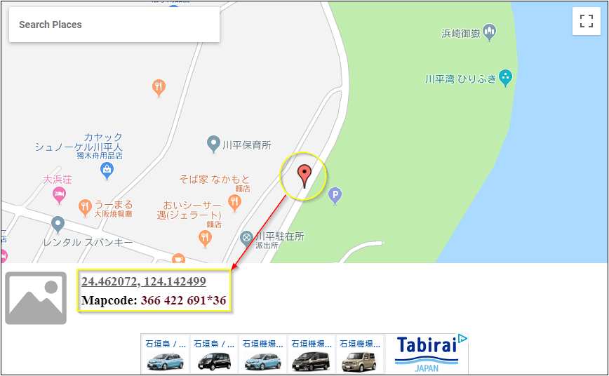 最簡單、最直觀的日本Map Code查詢方式
