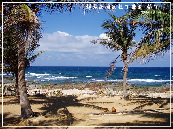 【屏東 景點】 靜臥南國的拉丁舞者。墾丁 | 紅柴水鄉、門馬羅山、鵝鑾鼻、恆春古城門、出火