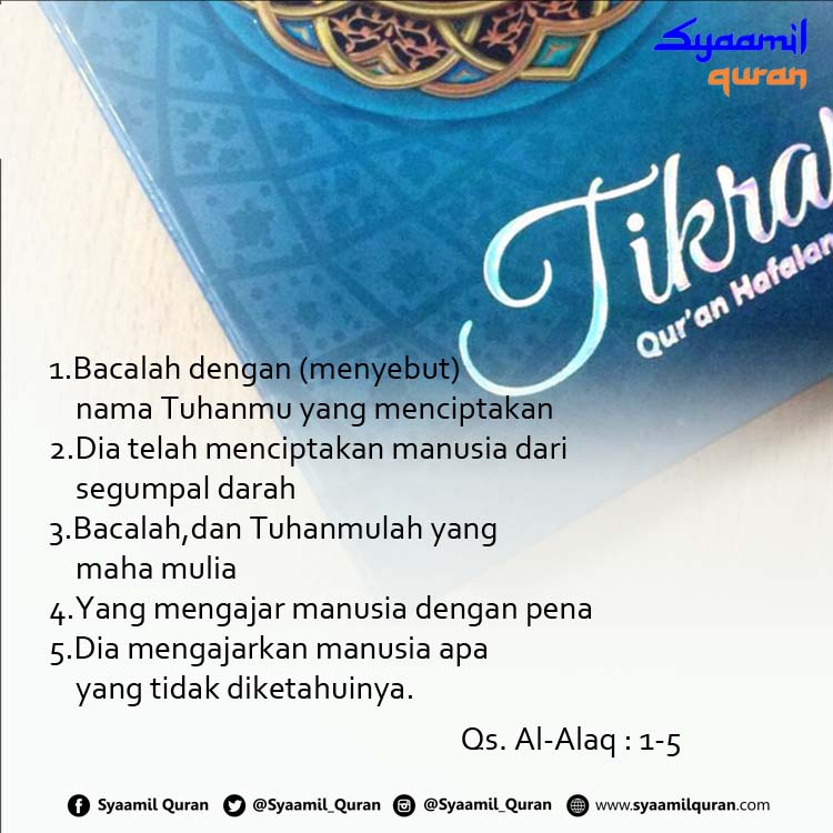Surat Al Alaq 1 5 / 🔴 Surat AlAlaq Ayat 119 Qari